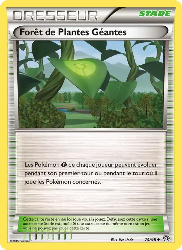 Forêt de Plantes Géantes — carte 74 de l’extension Origines Antiques