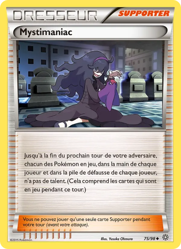 Mystimaniac — carte 75 de l’extension Origines Antiques