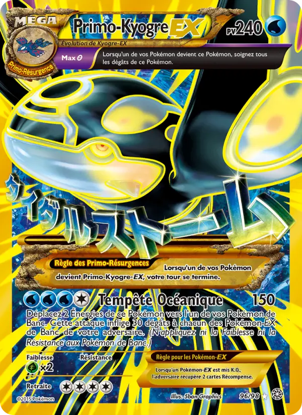 PrimoKyogre EX — carte 96 de l’extension Origines Antiques
