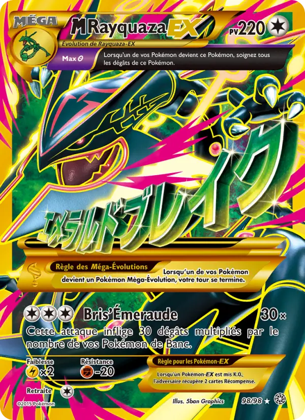 M-Rayquaza EX — carte 98 de l’extension Origines Antiques