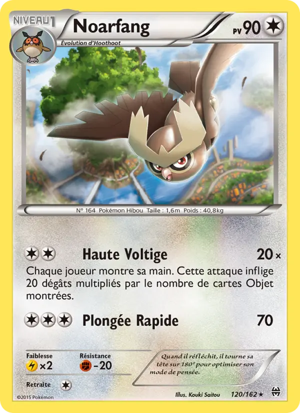 Noarfang — carte 120 de l’extension Impulsion Turbo