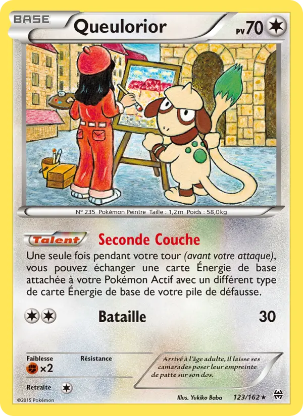 Queulorior — carte 123 de l’extension Impulsion Turbo