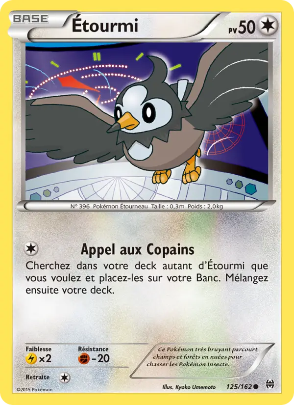 Étourmi — carte 125 de l’extension Impulsion Turbo