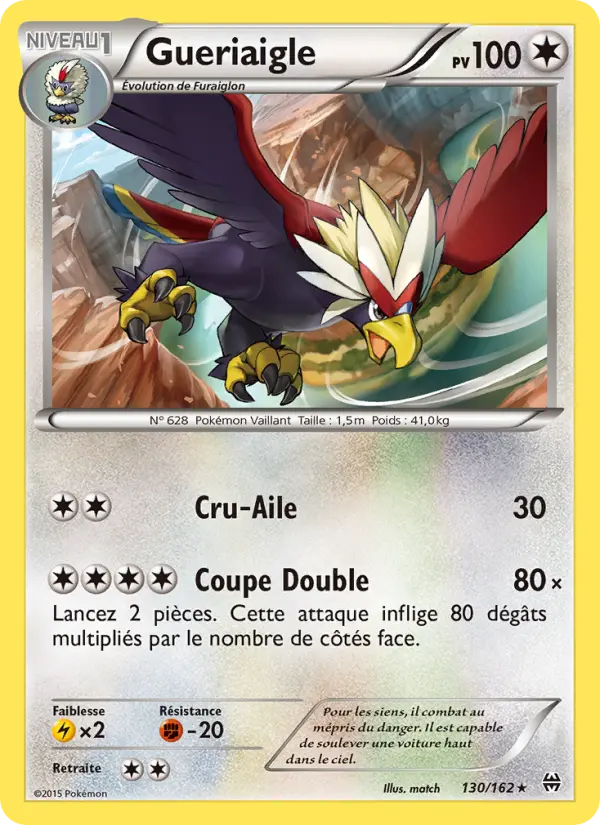Gueriaigle — carte 130 de l’extension Impulsion Turbo