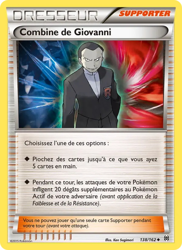 Combine de Giovanni — carte 138 de l’extension Impulsion Turbo