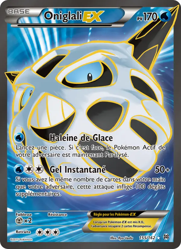Oniglali EX — carte 155 de l’extension Impulsion Turbo