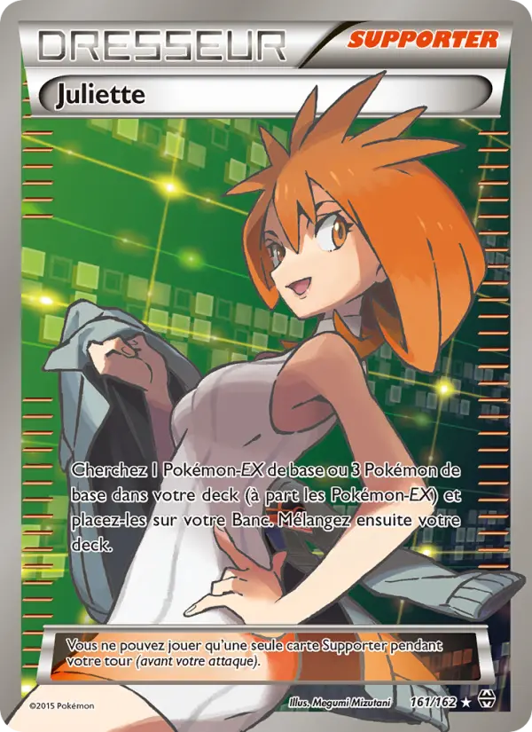 Juliette — carte 161 de l’extension Impulsion Turbo