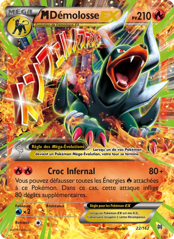 M-Démolosse EX — carte 22 de l’extension Impulsion Turbo