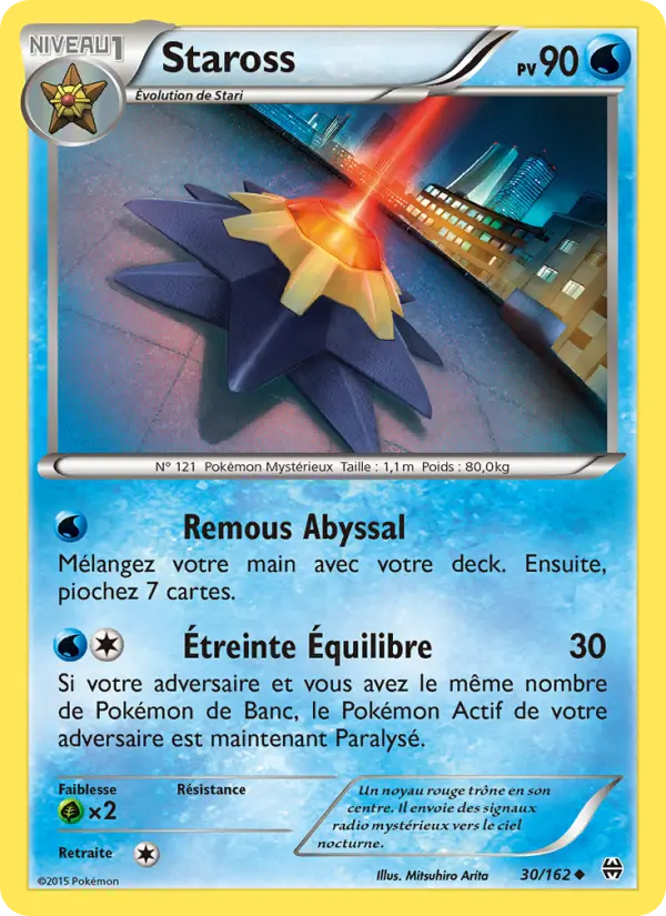 Staross — carte 30 de l’extension Impulsion Turbo
