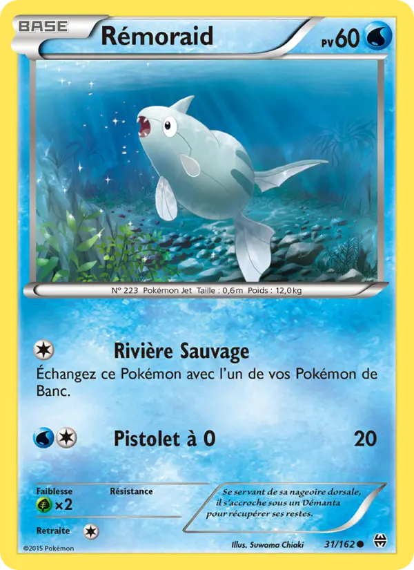 Rémoraid — carte 31 de l’extension Impulsion Turbo