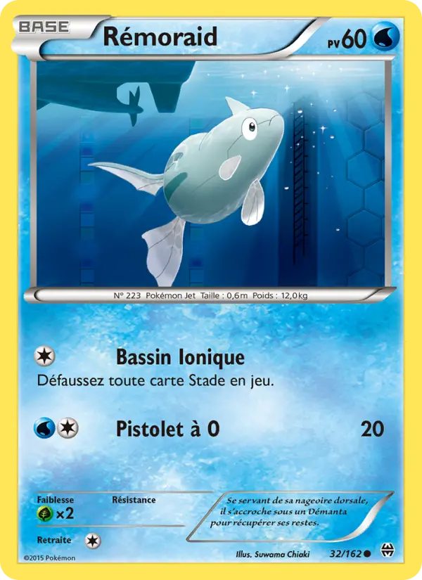 Rémoraid — carte 32 de l’extension Impulsion Turbo