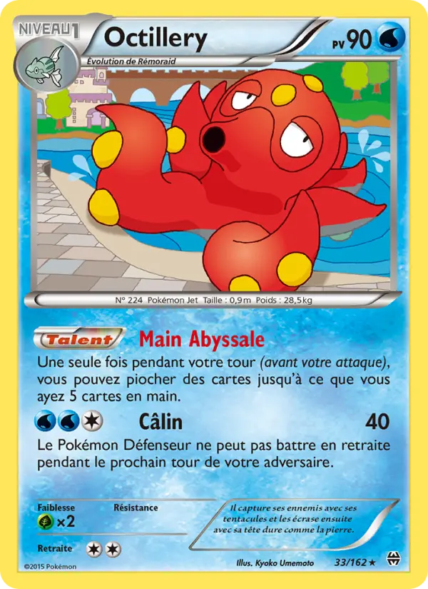 Octillery — carte 33 de l’extension Impulsion Turbo