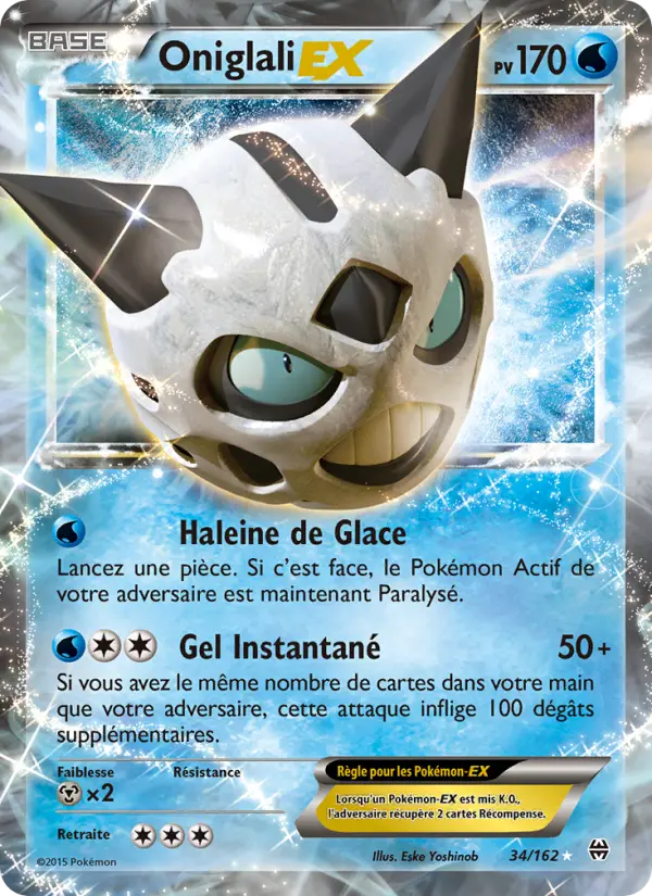 Oniglali EX — carte 34 de l’extension Impulsion Turbo
