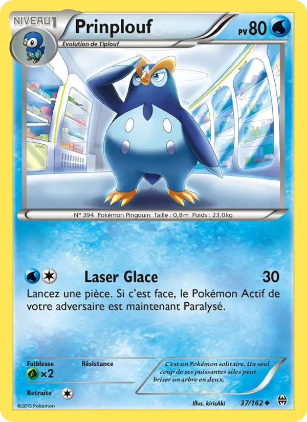 Prinplouf — carte 37 de l’extension Impulsion Turbo