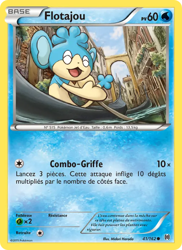Flotajou — carte 41 de l’extension Impulsion Turbo