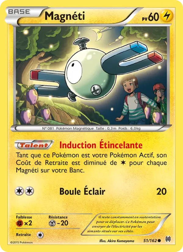 Magnéti — carte 51 de l’extension Impulsion Turbo