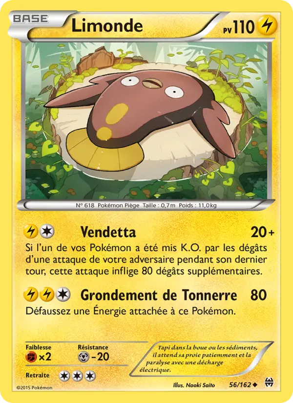 Limonde — carte 56 de l’extension Impulsion Turbo