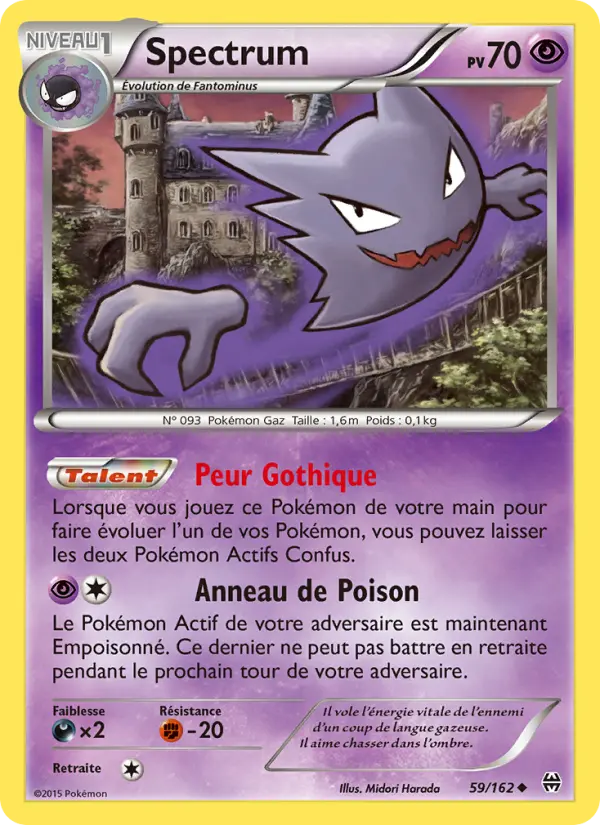 Spectrum — carte 59 de l’extension Impulsion Turbo