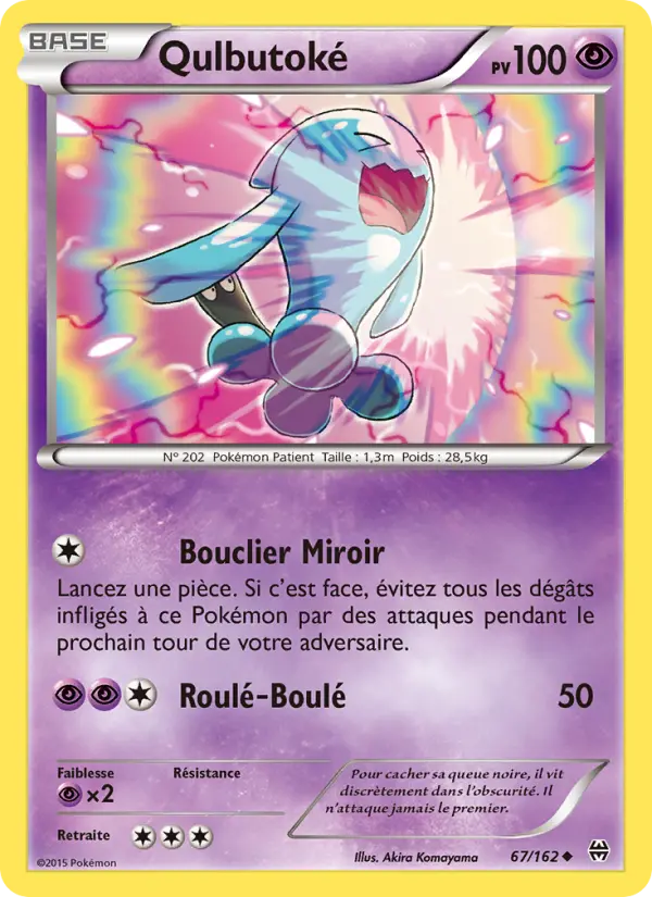 Qulbutoké — carte 67 de l’extension Impulsion Turbo