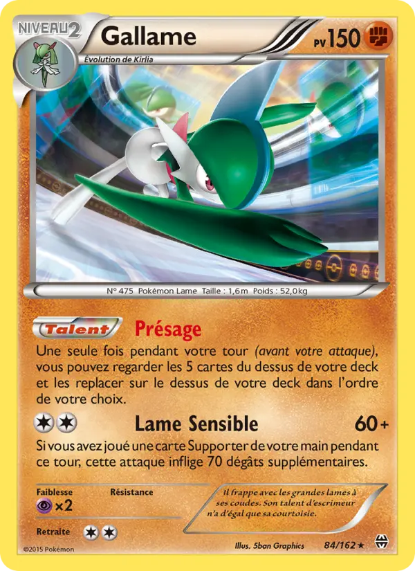 Gallame — carte 84 de l’extension Impulsion Turbo