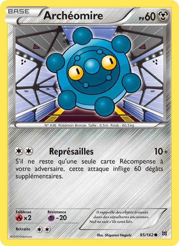 Archéomire — carte 95 de l’extension Impulsion Turbo
