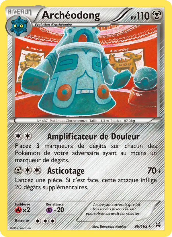Archéodong — carte 96 de l’extension Impulsion Turbo