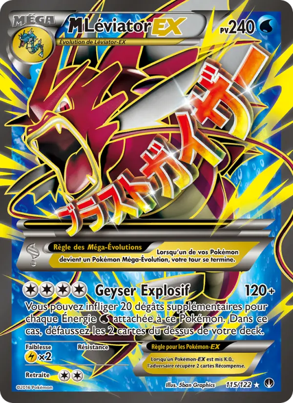 M-Léviator EX — carte 115 de l’extension Rupture Turbo