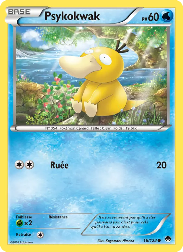 Psykokwak — carte 16 de l’extension Rupture Turbo