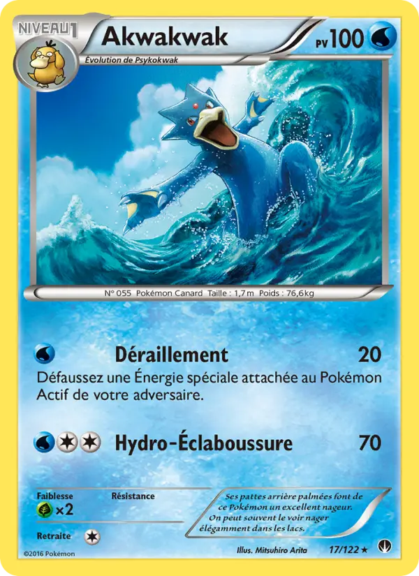 Akwakwak — carte 17 de l’extension Rupture Turbo