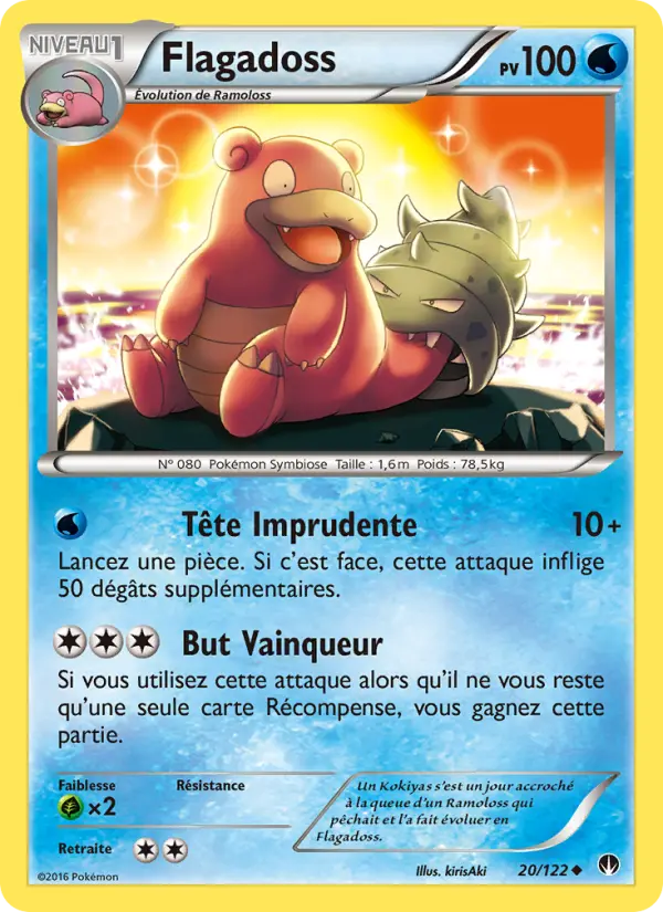 Flagadoss — carte 20 de l’extension Rupture Turbo