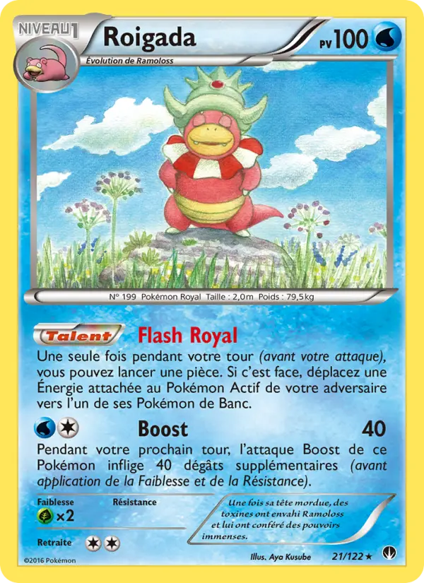 Roigada — carte 21 de l’extension Rupture Turbo