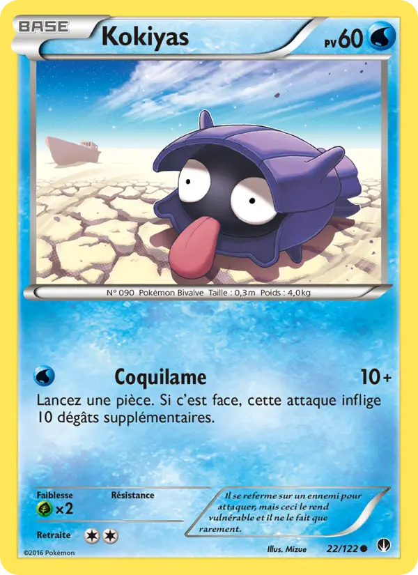 Kokiyas — carte 22 de l’extension Rupture Turbo