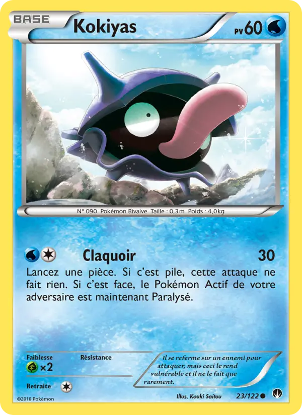 Kokiyas — carte 23 de l’extension Rupture Turbo