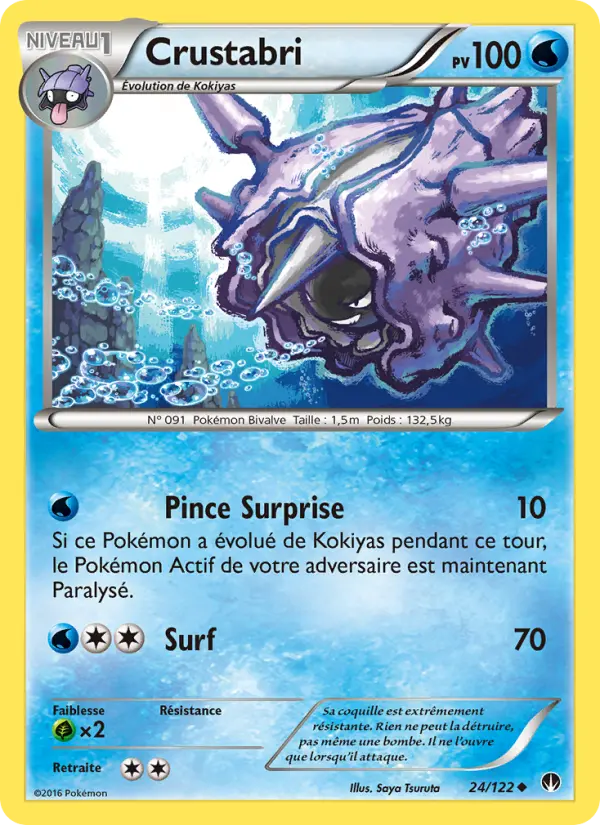 Crustabri — carte 24 de l’extension Rupture Turbo