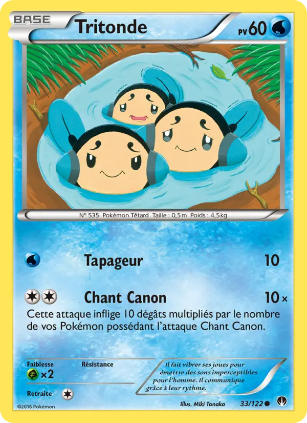 Tritonde — carte 33 de l’extension Rupture Turbo
