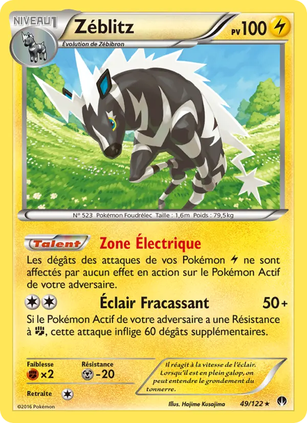 Zéblitz — carte 49 de l’extension Rupture Turbo