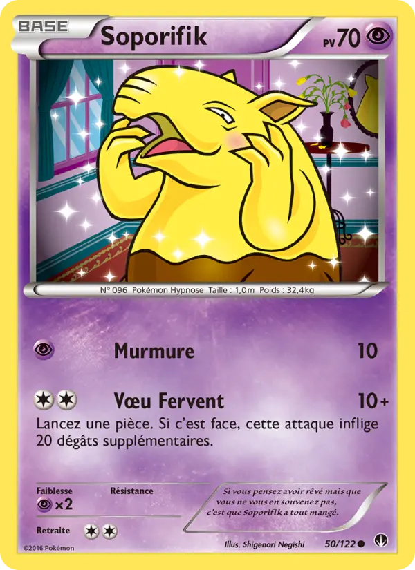 Soporifik — carte 50 de l’extension Rupture Turbo
