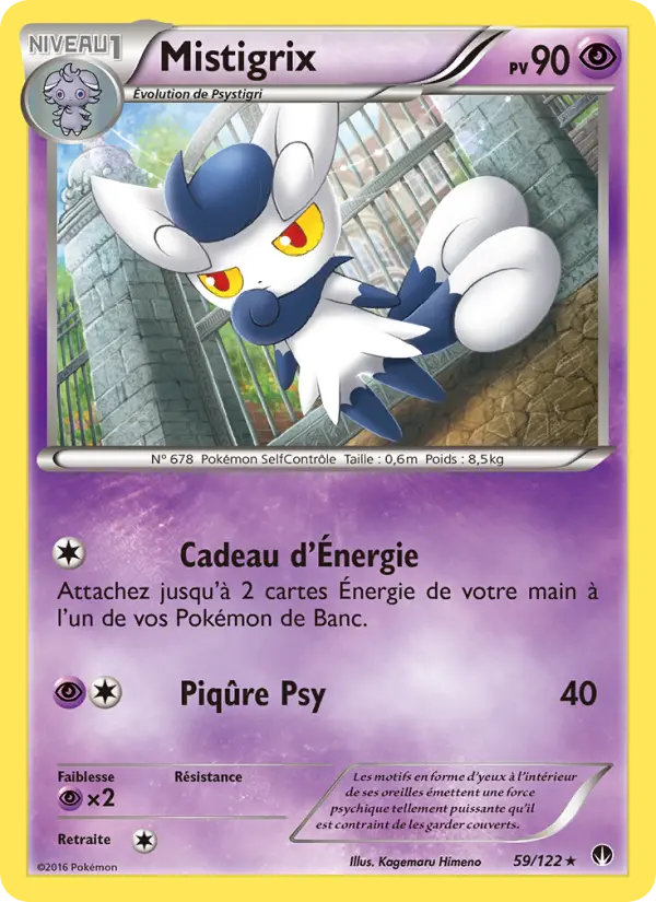 Mistigrix — carte 59 de l’extension Rupture Turbo