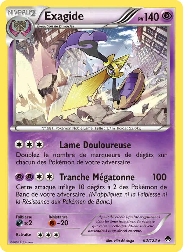 Exagide — carte 62 de l’extension Rupture Turbo