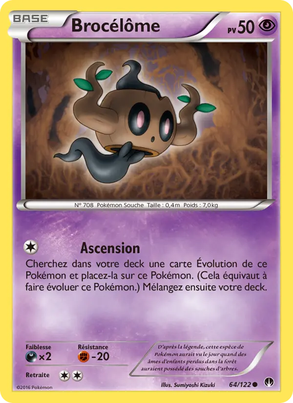 Brocélôme — carte 64 de l’extension Rupture Turbo