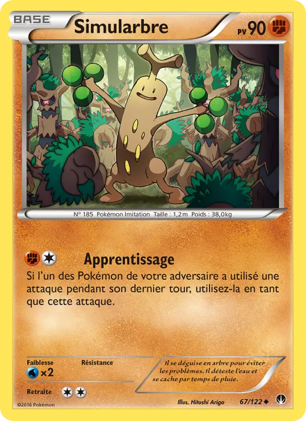 Simularbre — carte 67 de l’extension Rupture Turbo