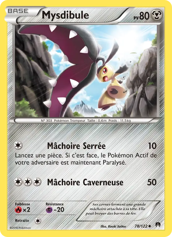 Mysdibule — carte 78 de l’extension Rupture Turbo
