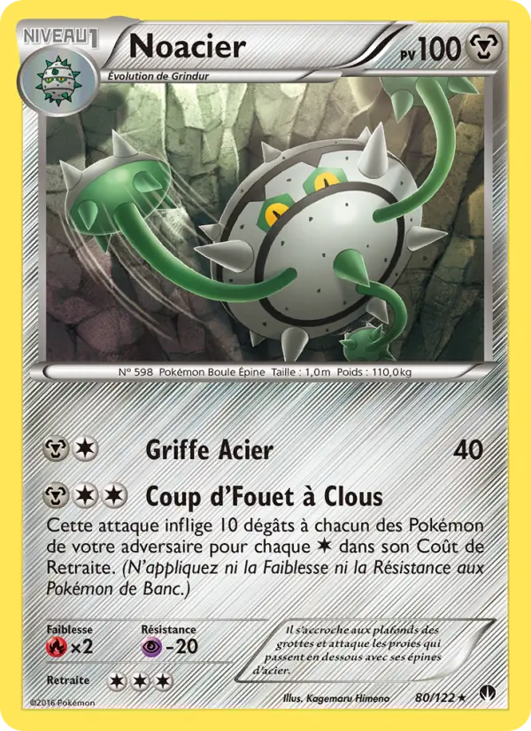 Noacier — carte 80 de l’extension Rupture Turbo