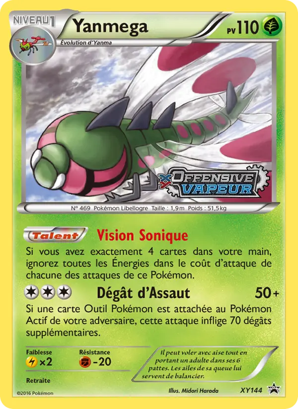Yanmega — carte XY144 de l’extension Promo XY