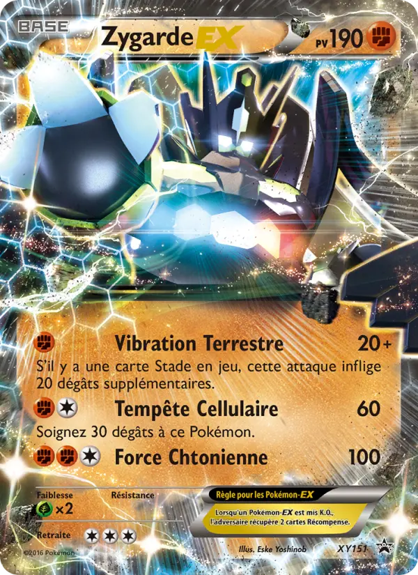 Zygarde EX — carte XY151 de l’extension Promo XY