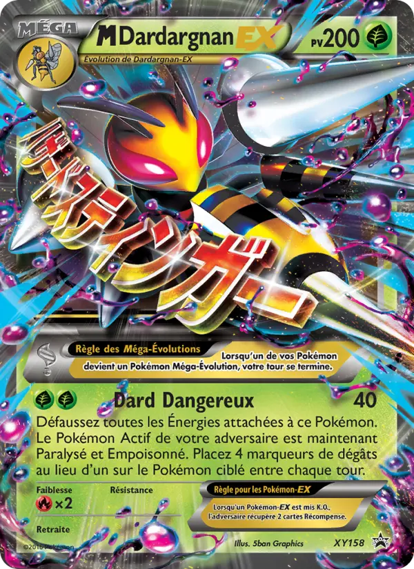 M-Dardargnan-EX — carte XY158 de l’extension Promo XY