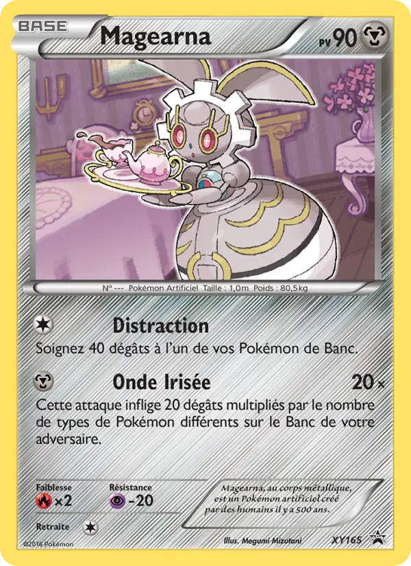 Magearna — carte XY165 de l’extension Promo XY