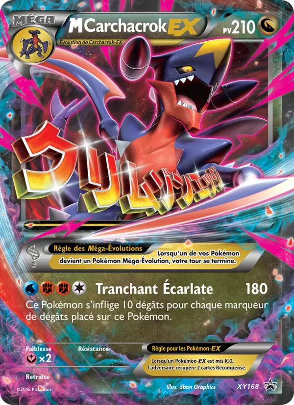 M-Carchacrok-EX — carte XY168 de l’extension Promo XY