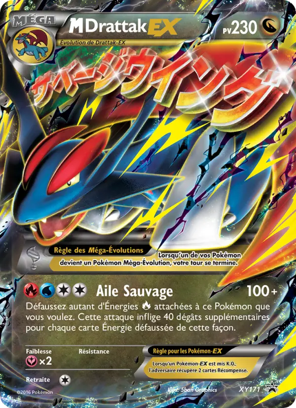 M-Drattak-EX — carte XY171 de l’extension Promo XY