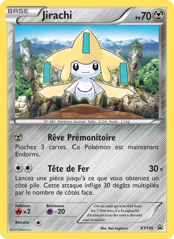 Jirachi — carte XY195 de l’extension Promo XY